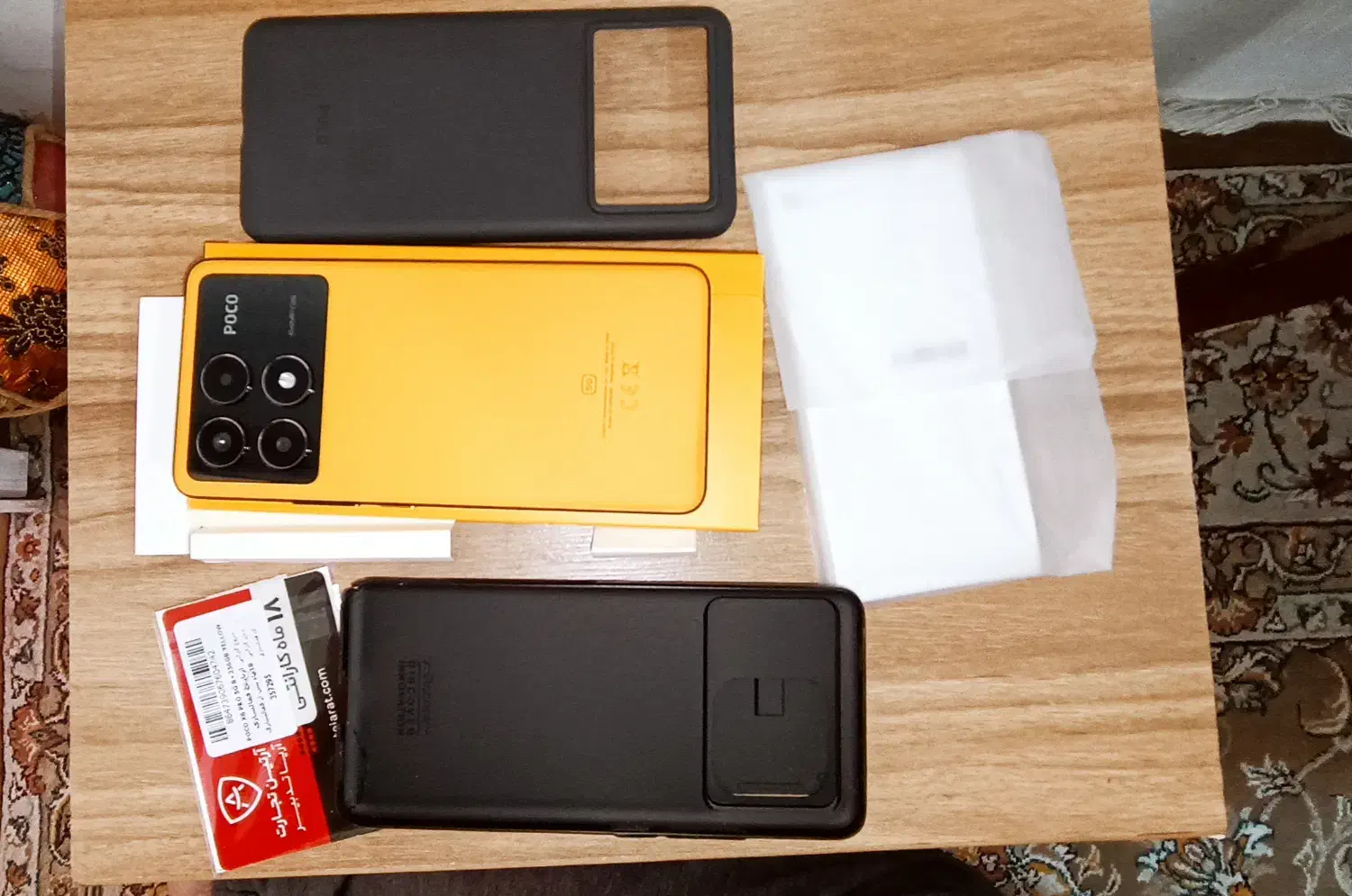 شیامی گوشی پوکو ایکس ۶ پرو|موبایل|آباده, |دیوار