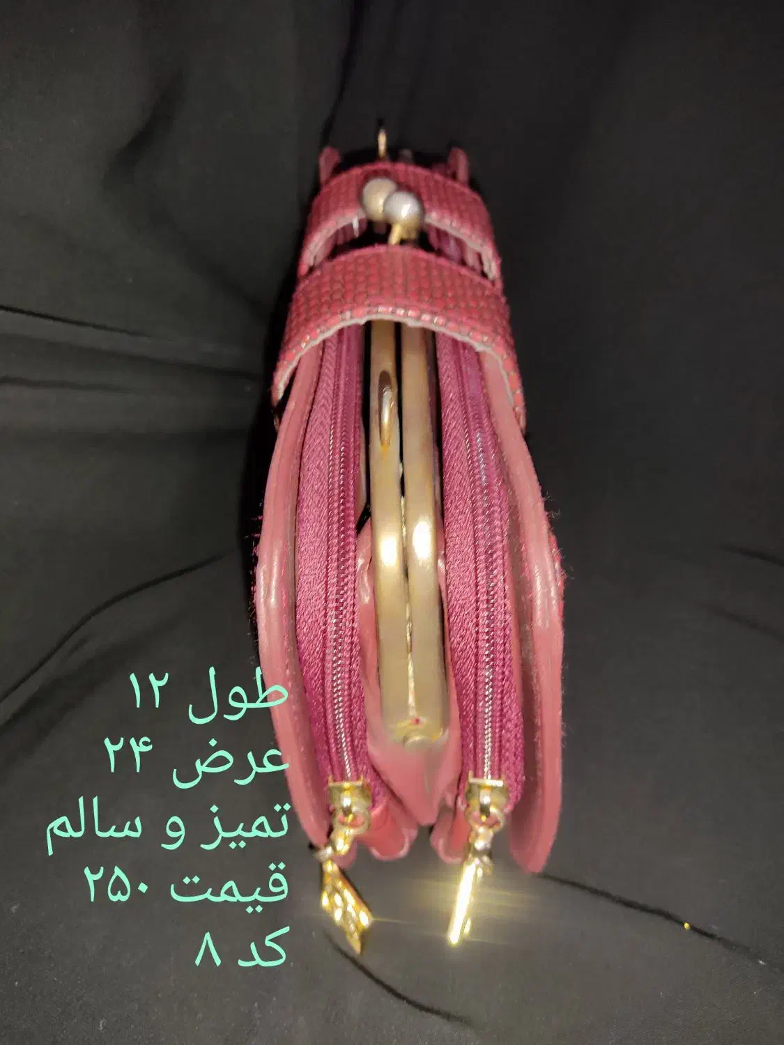 انواع کیف زنانه در نو|کیف، کفش، کمربند|اندیشه, اندیشه فاز ۳|دیوار