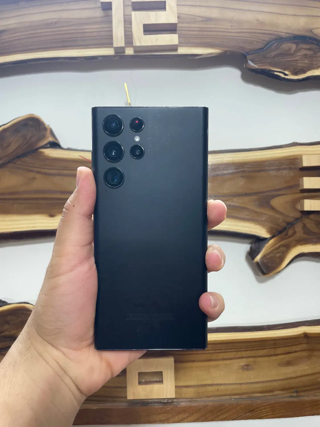 S22 ultra|موبایل|قرچک, باقرآباد|دیوار