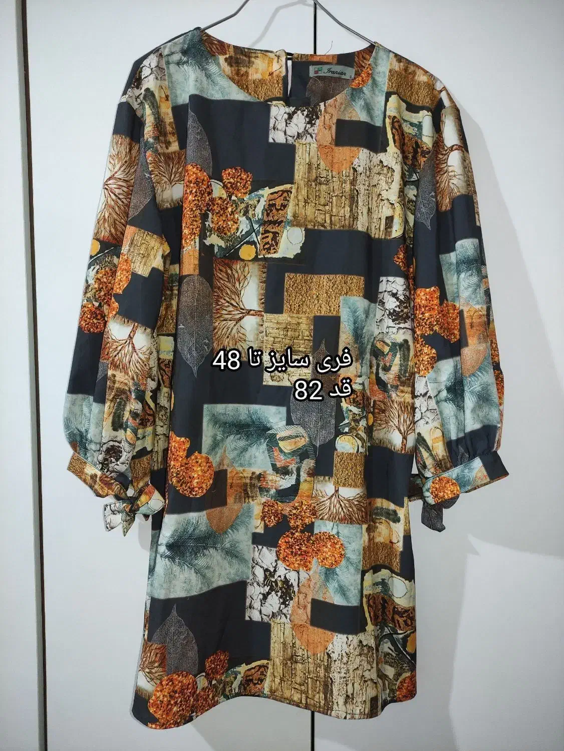 شارژر قیمت از 100 تا 490هزار|لوازم جانبی موبایل و تبلت|اهر, |دیوار