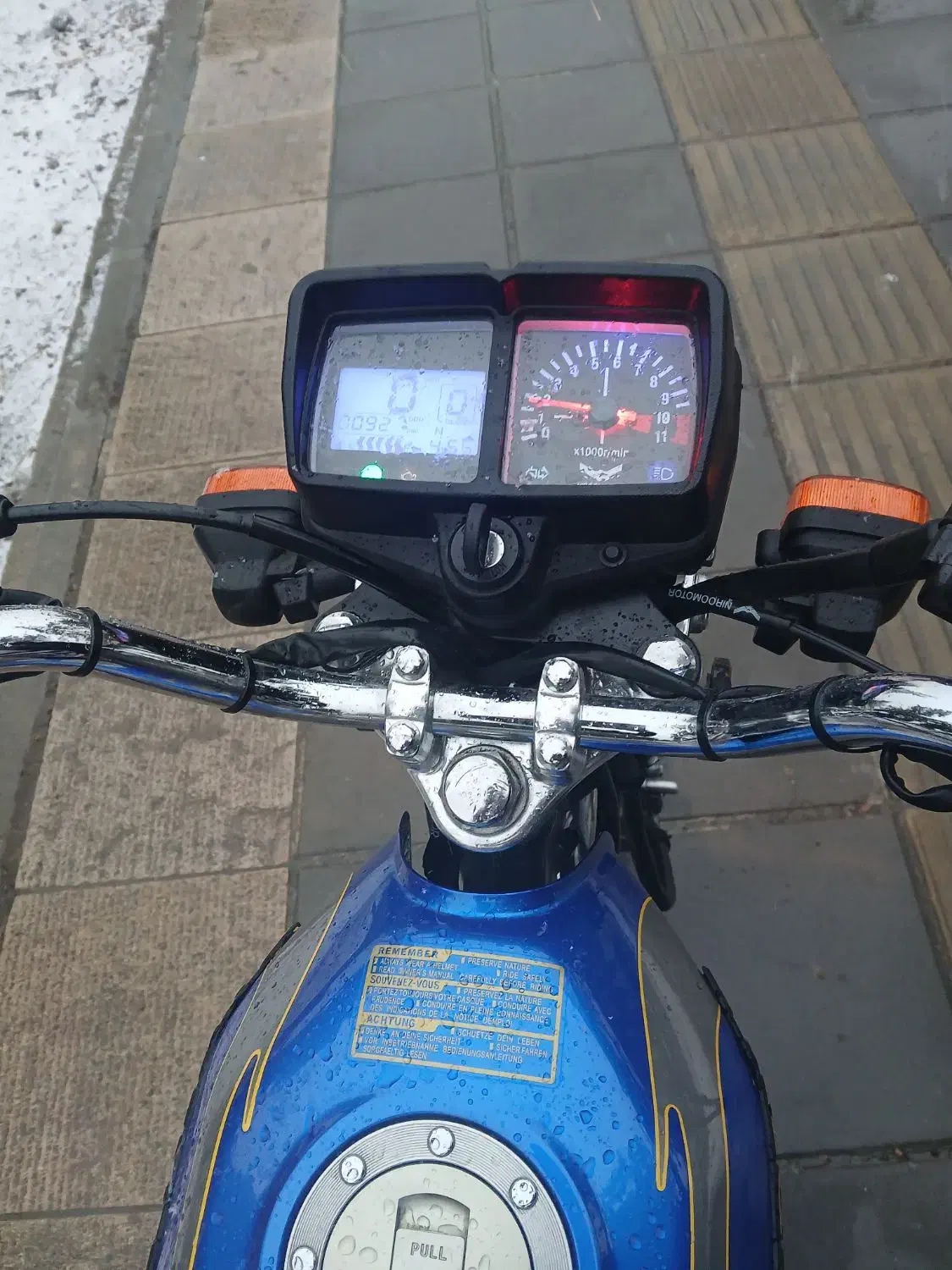 پرواز ۲۰۰ مدل ۱۴۰۴|خودرو کلاسیک|تهران, زهتابی|دیوار