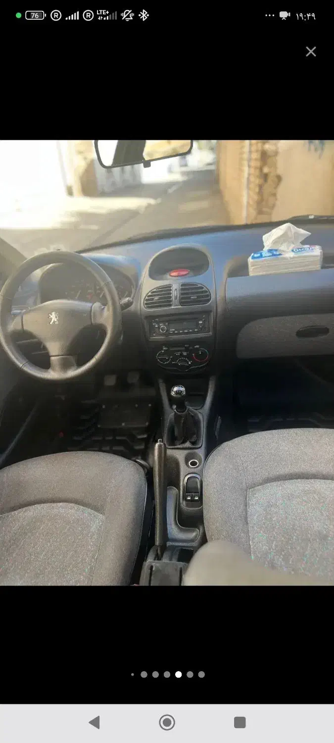 206تیپ 2|خودرو سواری و وانت|گنبد کاووس, |دیوار