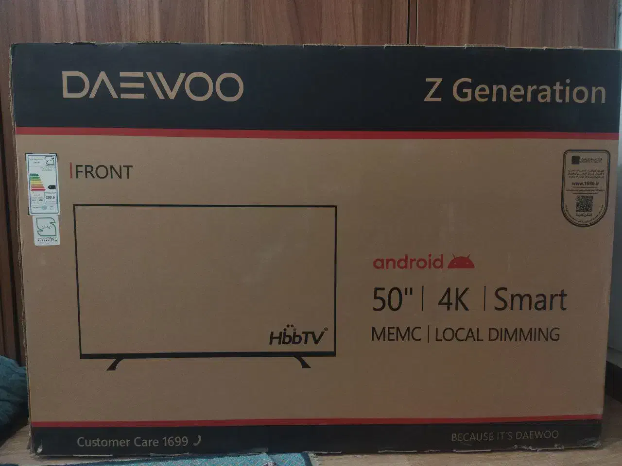 تلویزیون دوو 50 نو|تلویزیون و پروژکتور|کرج, اصفهانی‌ها|دیوار