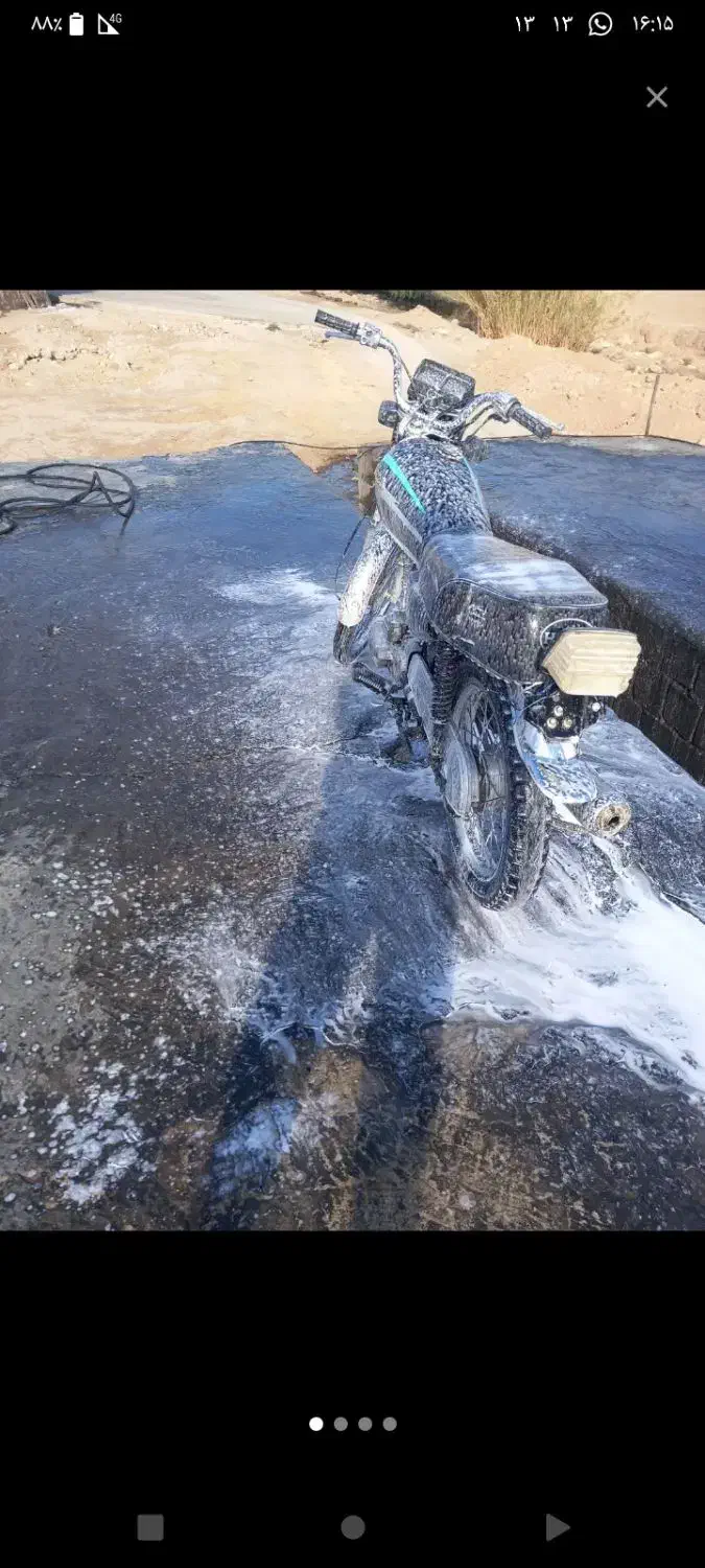 دوچرخه آبی ۲۴|دوچرخه، اسکیت، اسکوتر|هشتگرد, شهرک گلها|دیوار