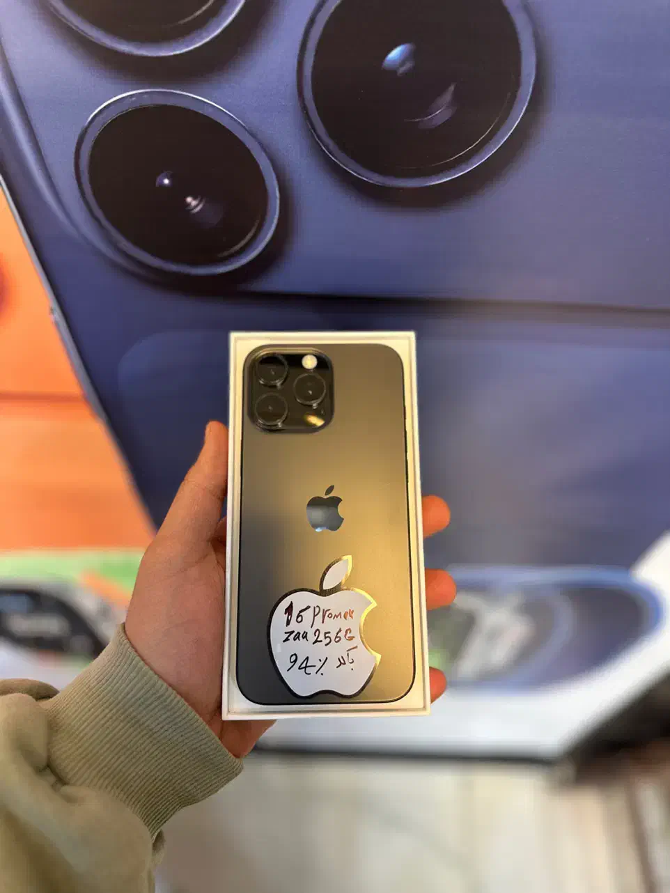 Iphone 16 promax 256 & 512|موبایل|تهران, میرداماد|دیوار