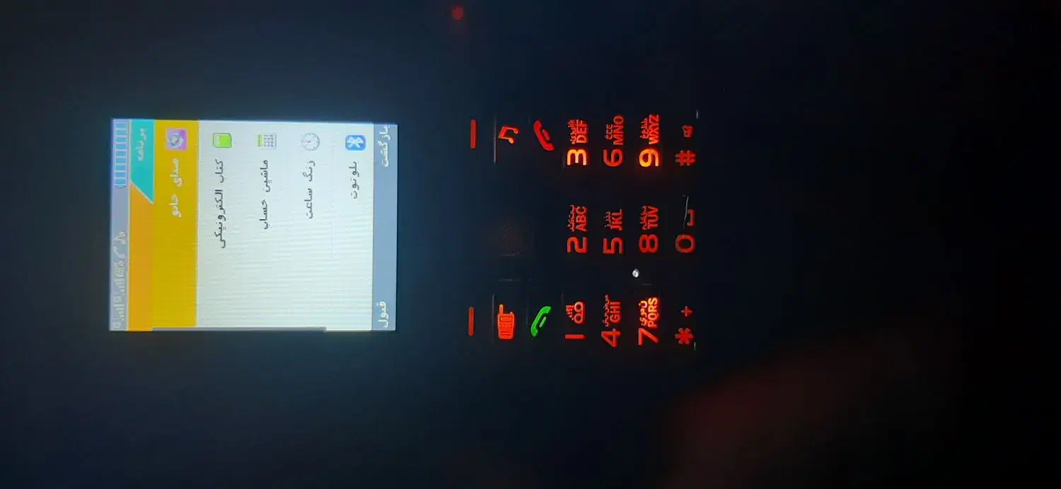 فروش دو عدد گوشی هوپ K1000|موبایل|کرخه, |دیوار