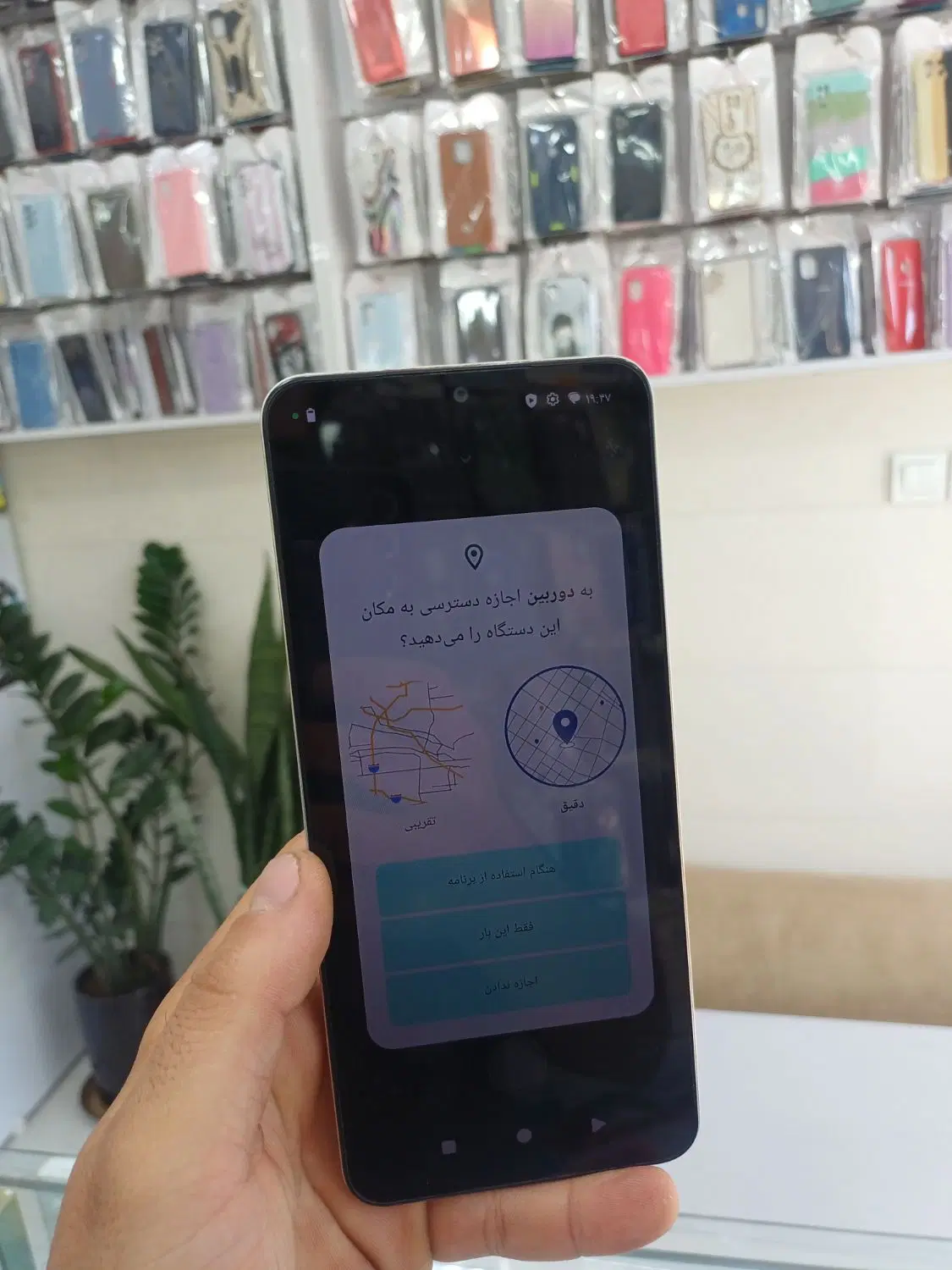 poco c71 ۲ماه کار|موبایل|مشهد, استاد یوسفی (شهرک غرب)|دیوار
