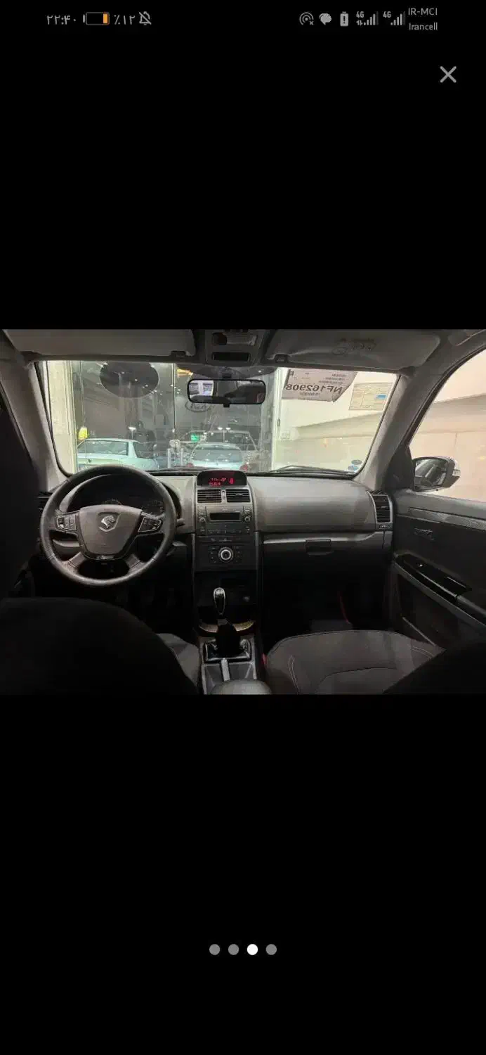 سمند سورن مدل 1401 EF7|خودرو سواری و وانت|مشهد, جانباز|دیوار