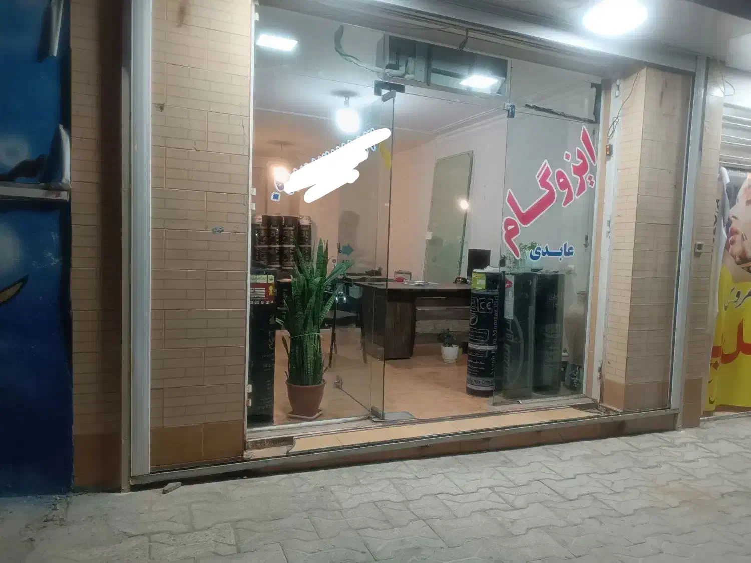 ۳۰ متر تجاری بلوار بسیج|فروش مغازه و غرفه|داراب, |دیوار