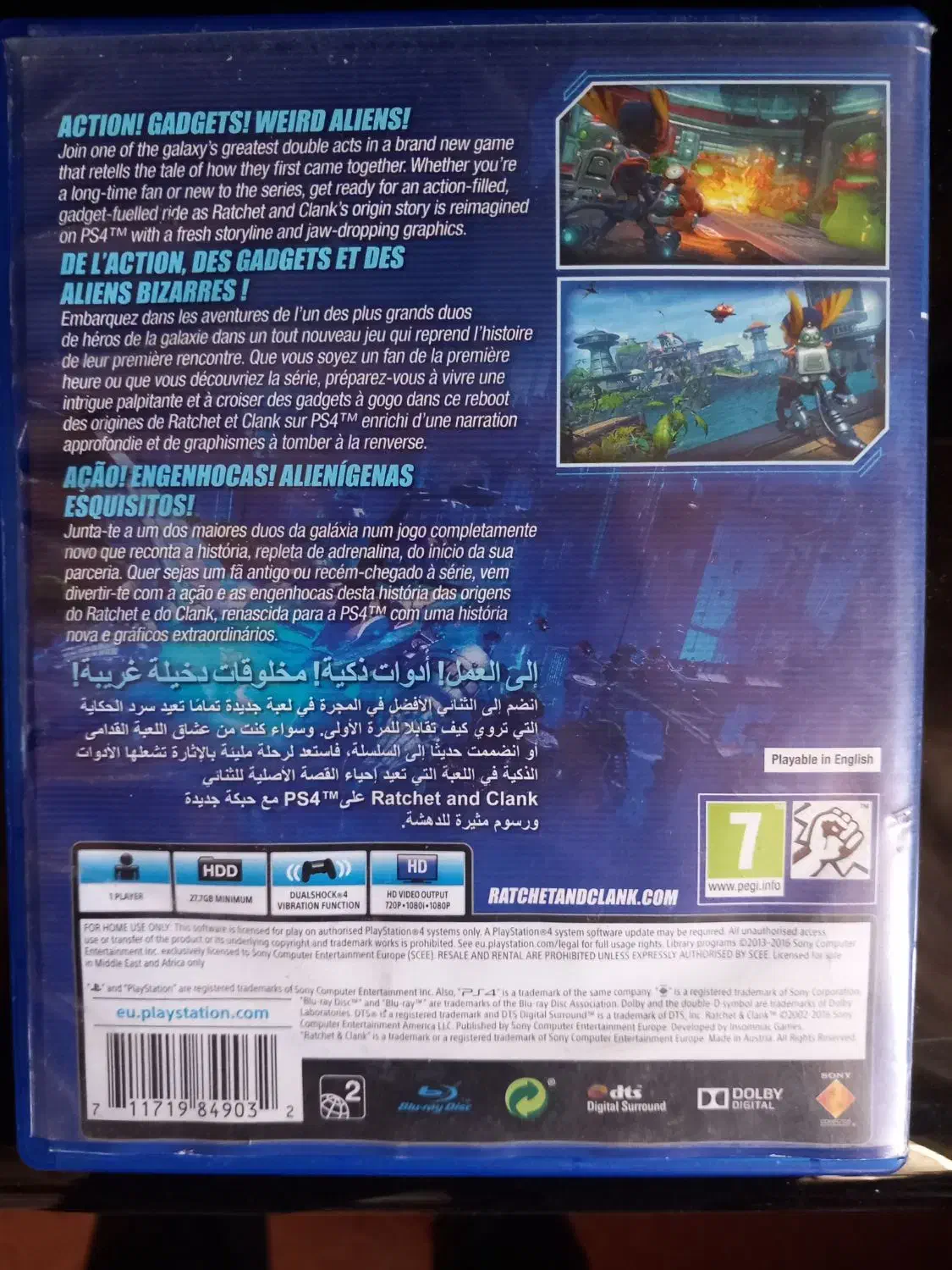 دیسک ps4|کنسول، بازی ویدئویی و آنلاین|ارومیه, |دیوار