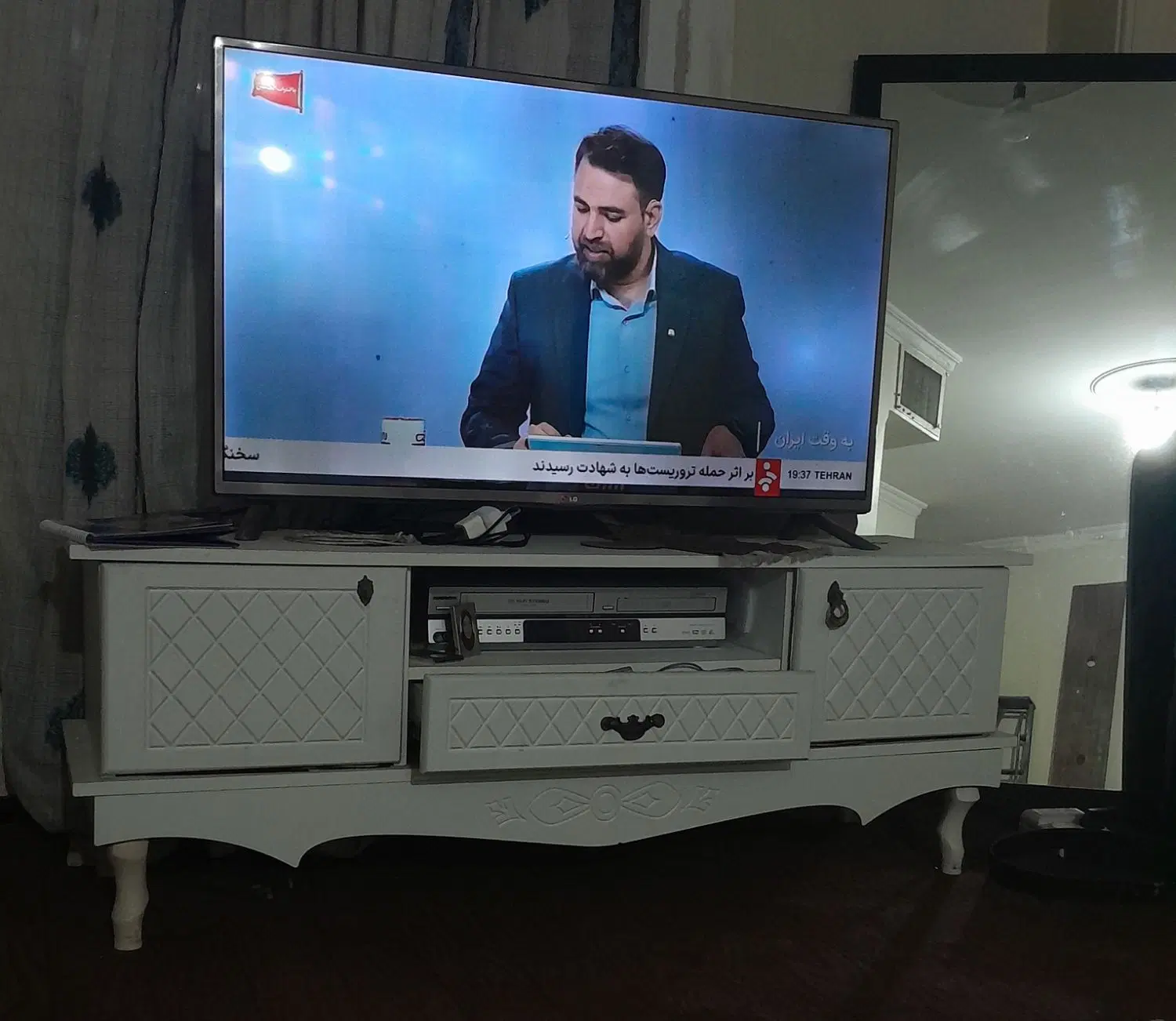 میز|میز تلویزیون|تهران, اوقاف|دیوار