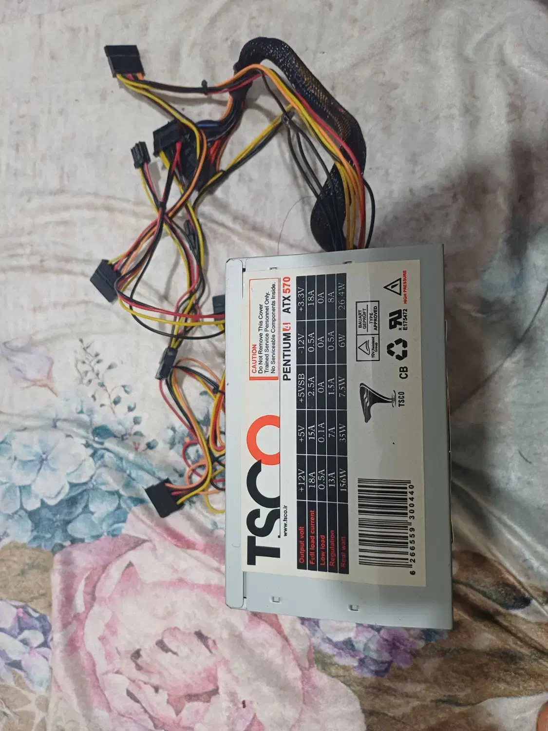 پاور tsco|قطعات و لوازم جانبی رایانه|تهران, خاک سفید|دیوار