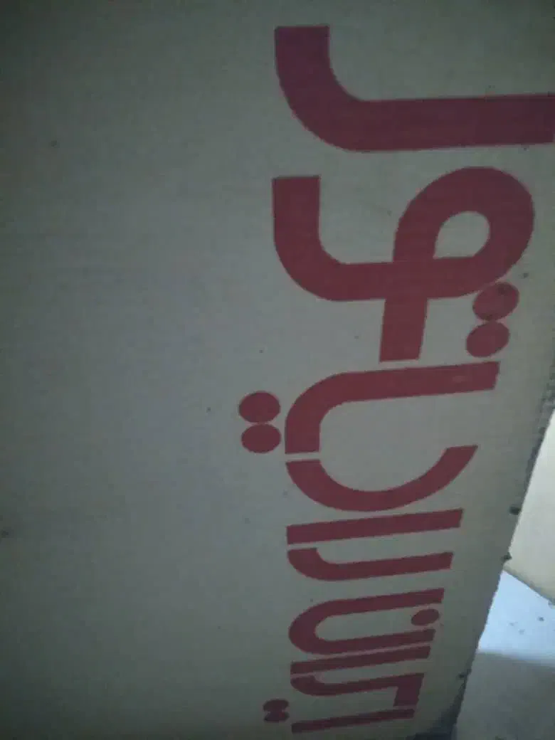 شوفاژ رادیاتور 10 پره الومینیومی|آبگرمکن، پکیج، شوفاژ|تهران, صد دستگاه|دیوار