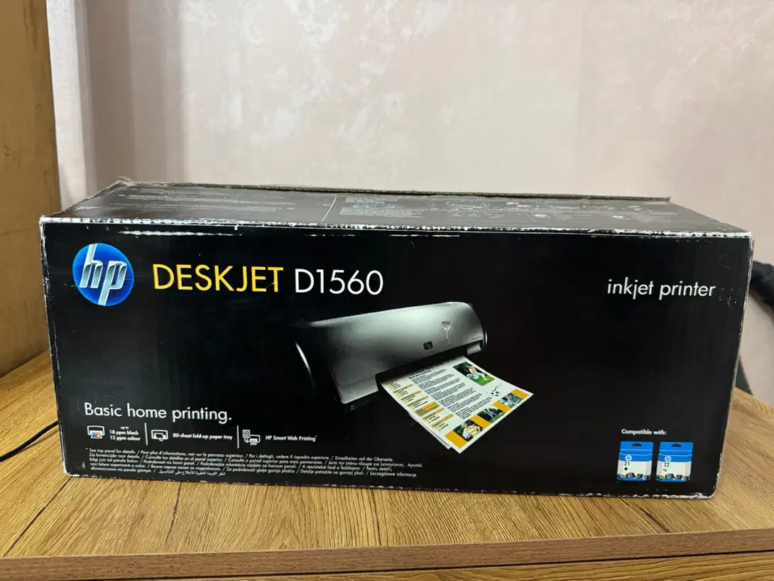 پرینتر رنگی|پرینتر، اسکنر، کپی، فکس|شیراز, زرهی|دیوار