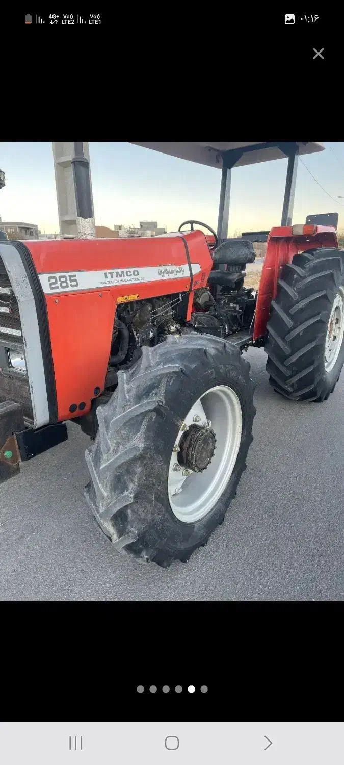 فروش تراکتور.۲۸۵.جفت|خودرو سنگین|قروه, |دیوار