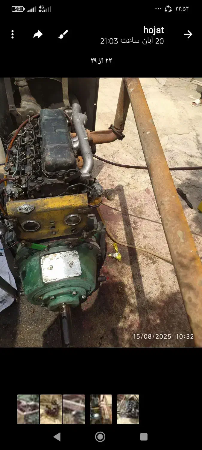 موتور پرکنز|ماشین‌آلات صنعتی|گنبد کاووس, |دیوار