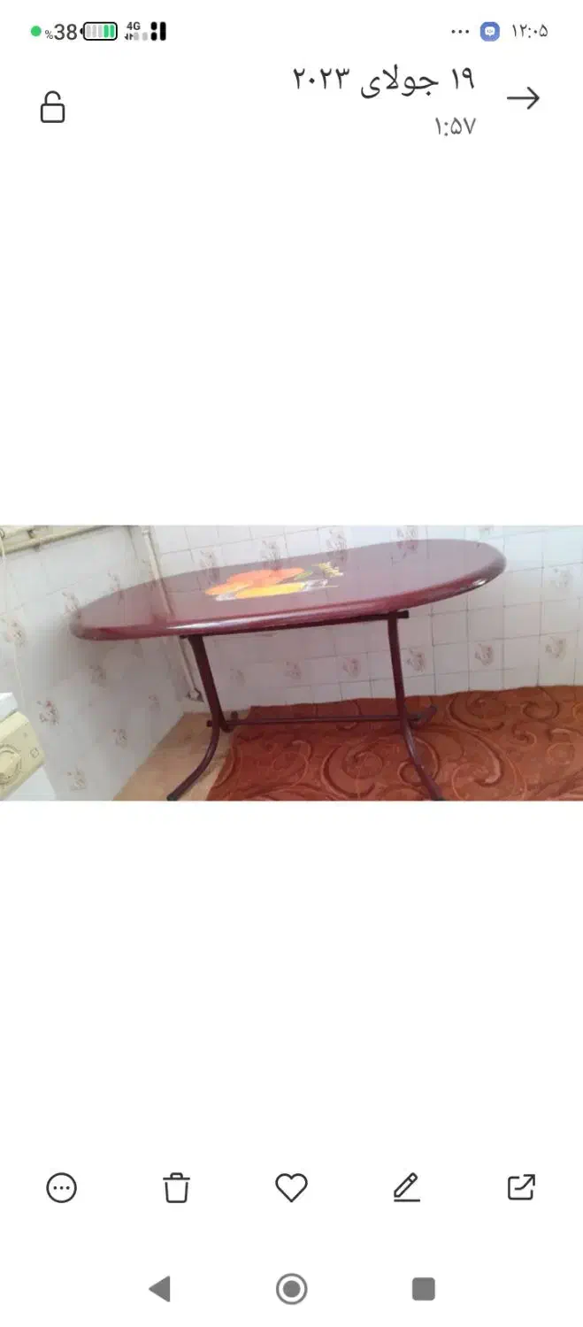 میزناهارخوری|میز و صندلی غذاخوری|اصفهان, دستگرده|دیوار