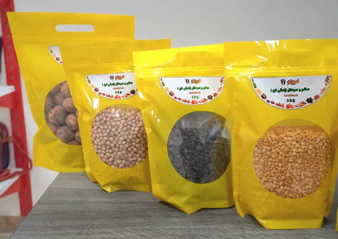 خشکباروحبوبات بابسته بندی بهداشتی و کاملا ارگانیک|خوردنی و آشامیدنی|شیراز, فرگاز|دیوار