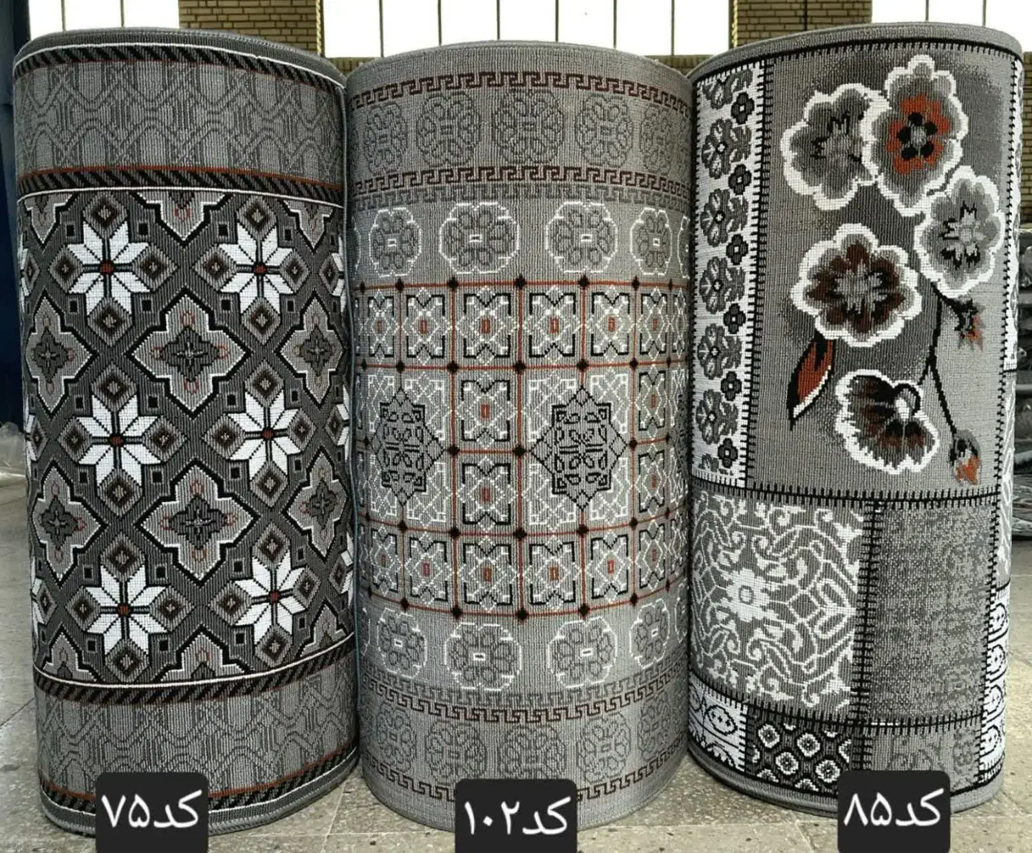 گلیم فرش|گلیم، جاجیم، گبه|آران و بیدگل, |دیوار