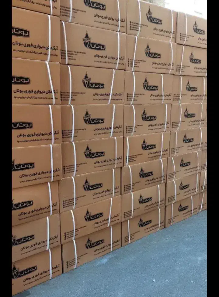 تعویض آبگرمکن دیواری بوتان B3115 نو با کهنه هر مدل|آبگرمکن، پکیج، شوفاژ|کرج, مصباح|دیوار