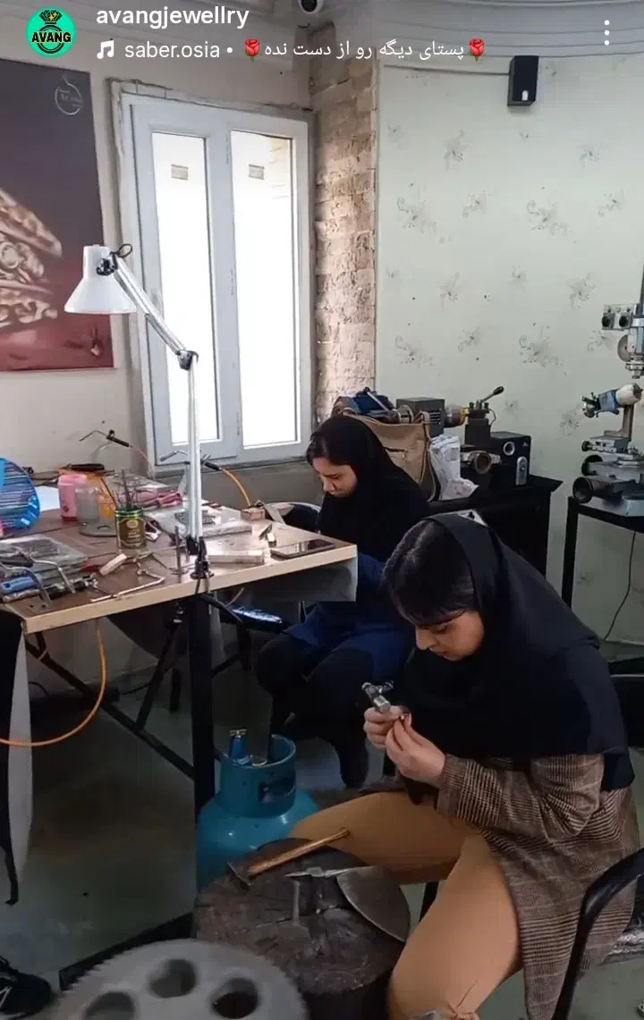 آموزش تخصصی طلا و جواهرسازی|خدمات آموزشی|همدان, |دیوار