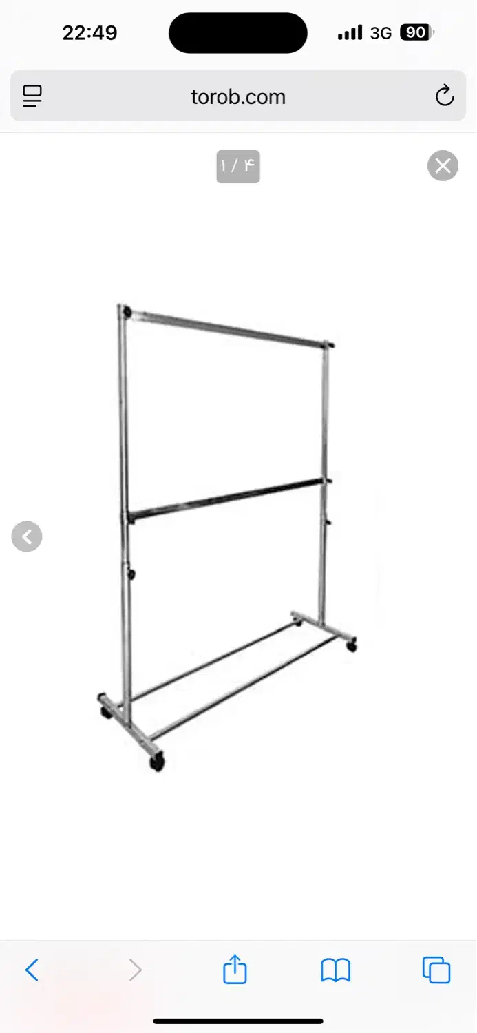 رگال لباس دو طبقه استیل|بندرخت و رخت‌آویز|یاسوج, |دیوار