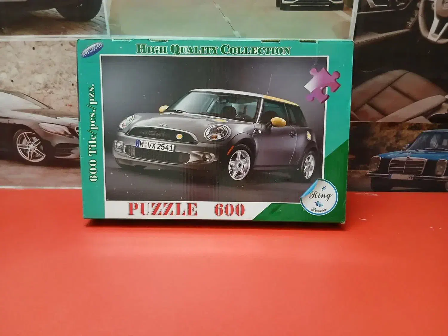 چند عدد پازل پلاستیکی و مقوایی|اسباب‌‌بازی|مشهد, عامل|دیوار