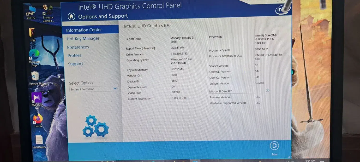 کیس کامپیوتر گیمینگ درحد نو|رایانه رومیزی|بهارستان, |دیوار