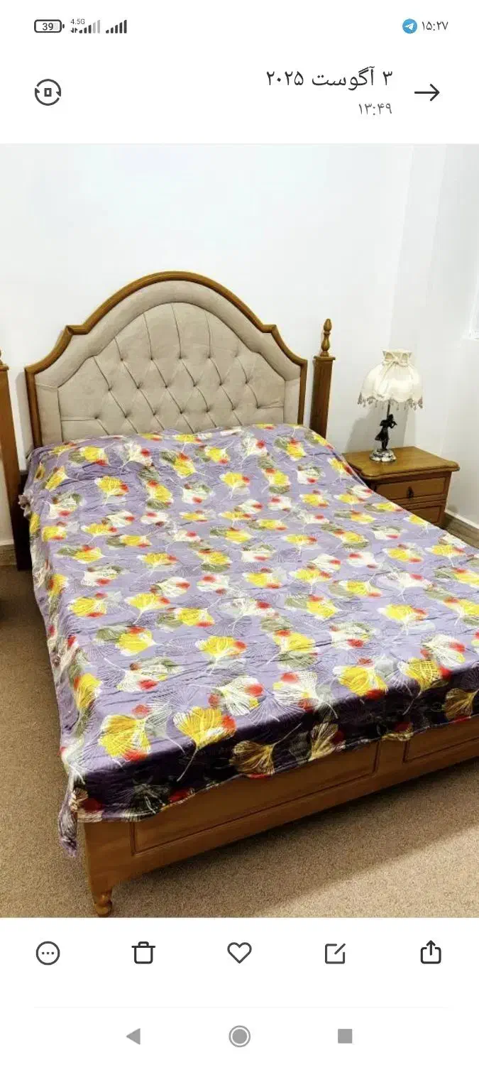 پتو مسافرتی لیزری دو نفره|رختخواب، بالش، پتو|اسدآباد, |دیوار