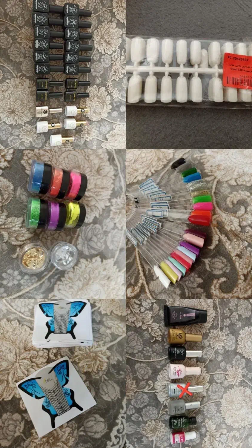 وسایل ناخن کاری|آرایشگاه و سالنهای زیبایی|خرمدره, |دیوار