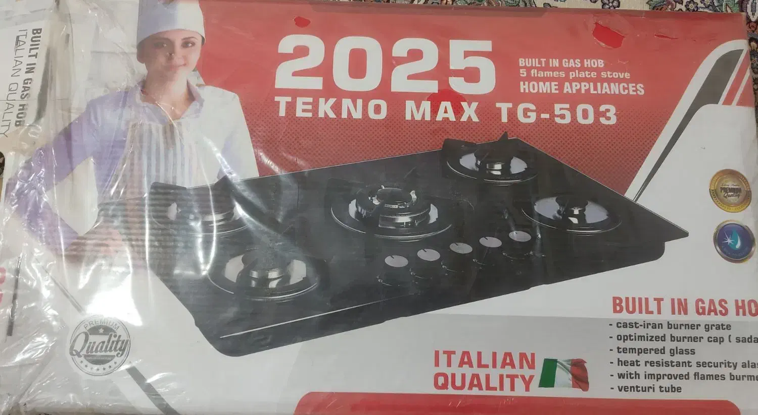 گاز رومیزی صفحه شیشه ای تکنو|اجاق گاز و لوازم برقی پختوپز|محلات, |دیوار