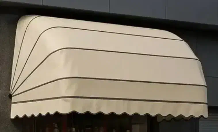 سایبان کالسکه ای|فروشگاه و مغازه|سنگر, |دیوار