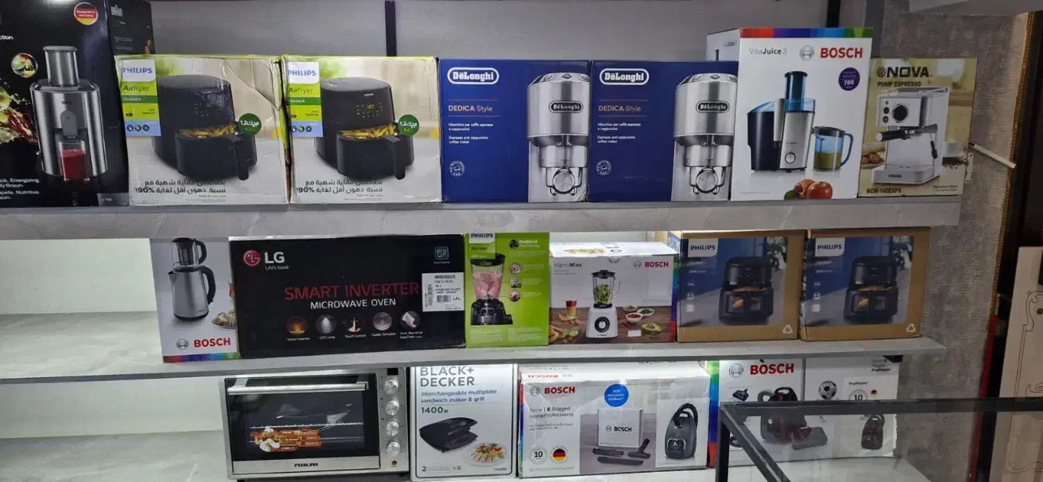 فروشگاه لوازم خانگی منصفی|یخچال و فریزر|بندرعباس, |دیوار