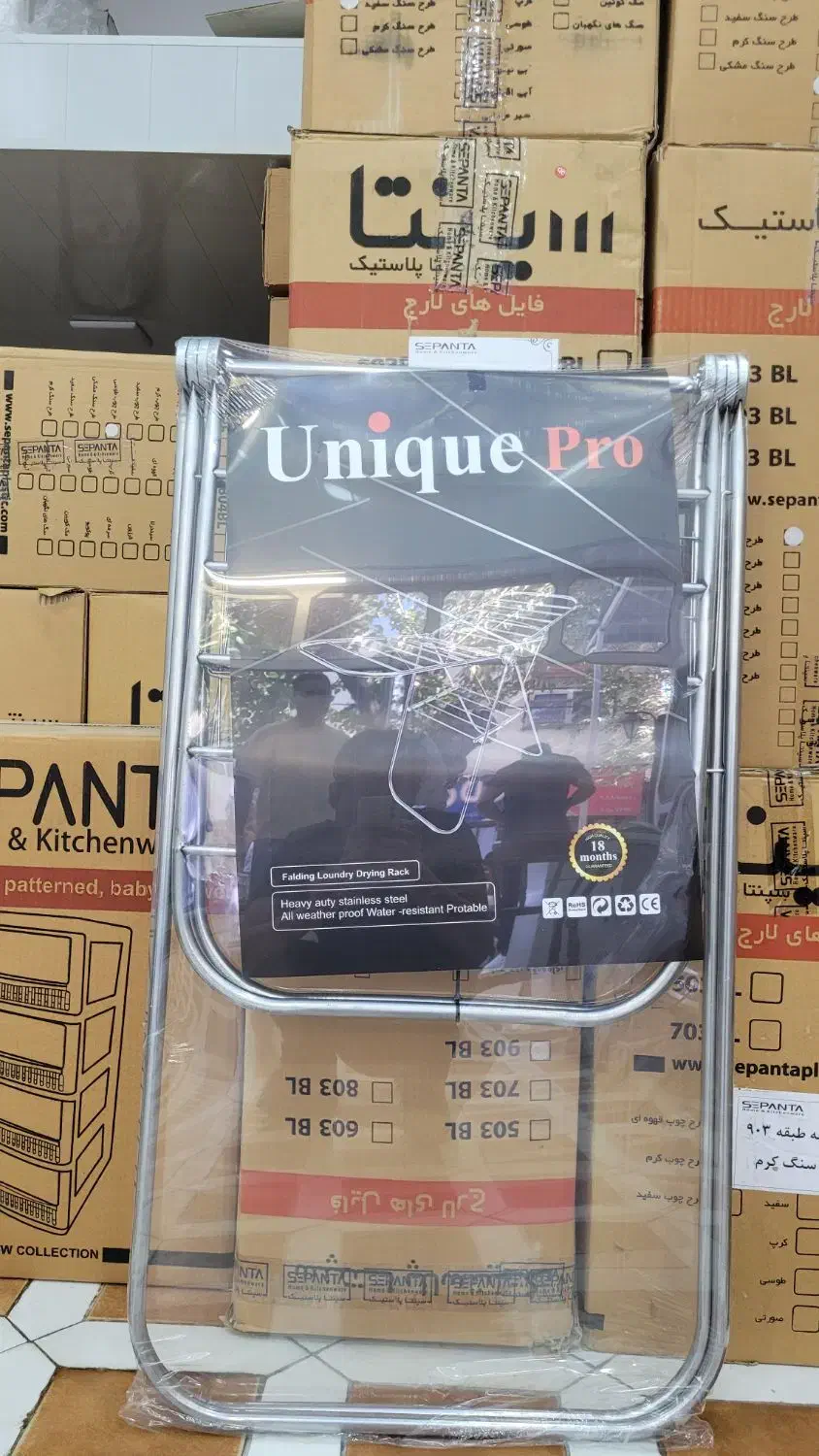 فروش و پخش ملزومات فلزی به همکار قیمت دسته اول|عمدهفروشی|گنبد کاووس, |دیوار