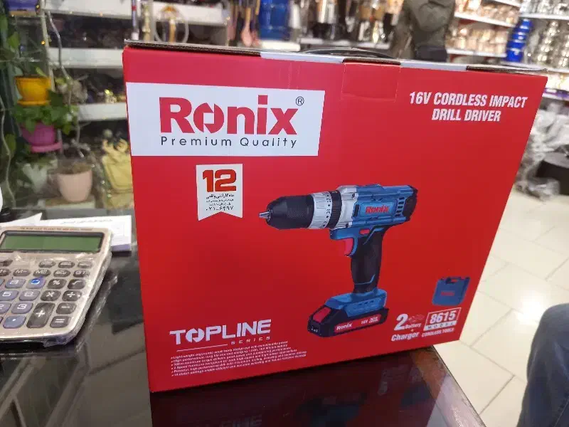 دریل شارژی رونیکس|ابزارآلات|سنندج, |دیوار