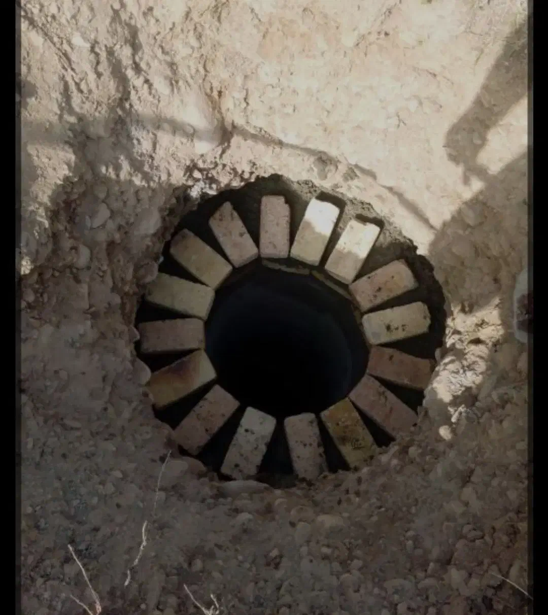 چاه کنی.مغنی|خدمات پیشه و مهارت|قوچان, |دیوار