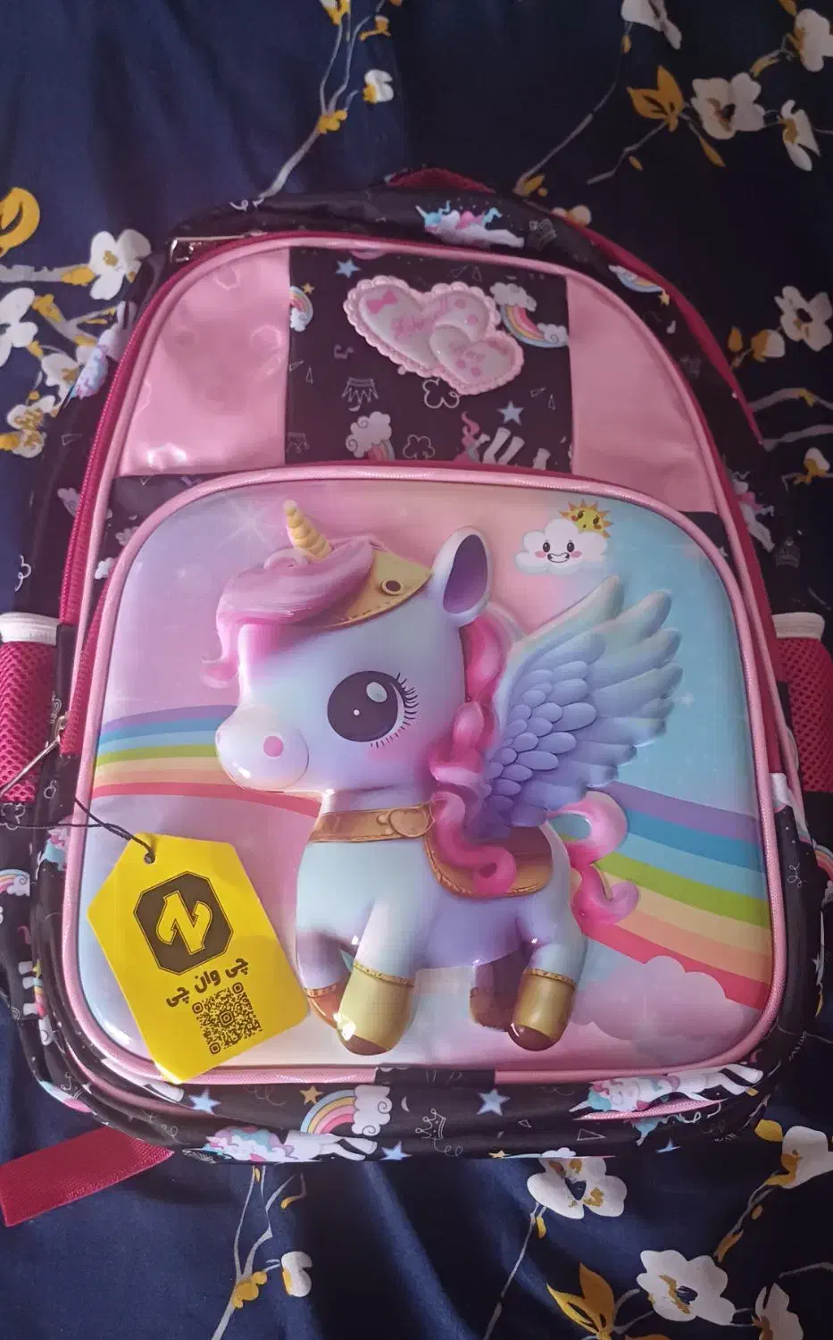 کیف مدرسه نو|کیف، کفش، کمربند|گرگان, |دیوار