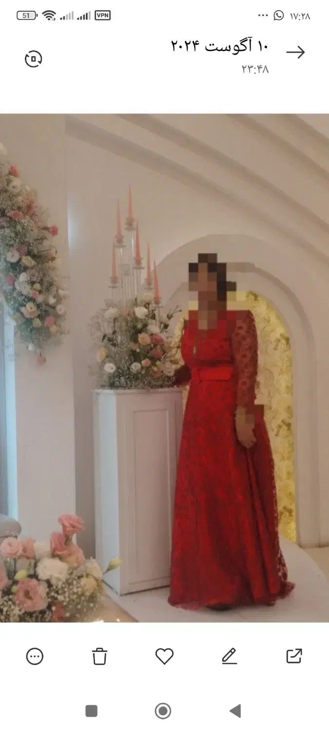 لباس سایز 42 44|لباس|اراک, |دیوار