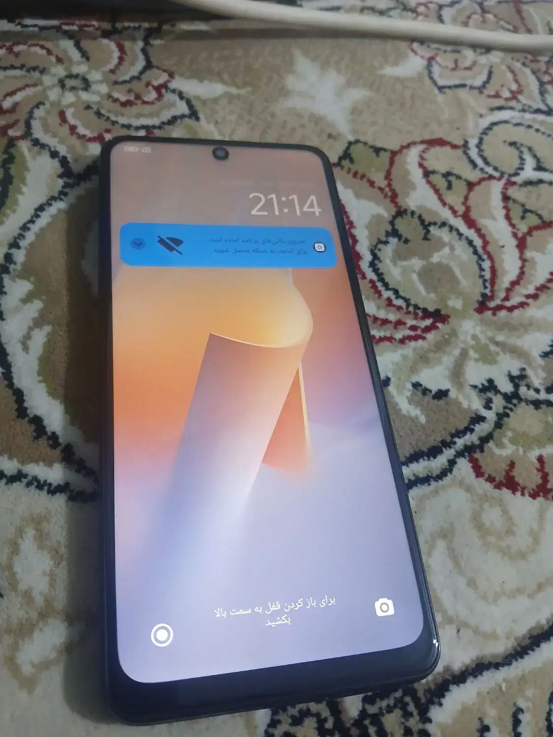 نوت ۱۱ حافظه ۱۲۸|موبایل|مشهد, امیر المومنین|دیوار