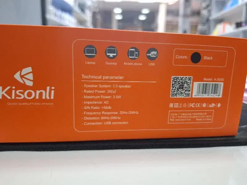 اسپیکر لپ تاپی Kisonli|قطعات و لوازم جانبی رایانه|اردبیل, |دیوار