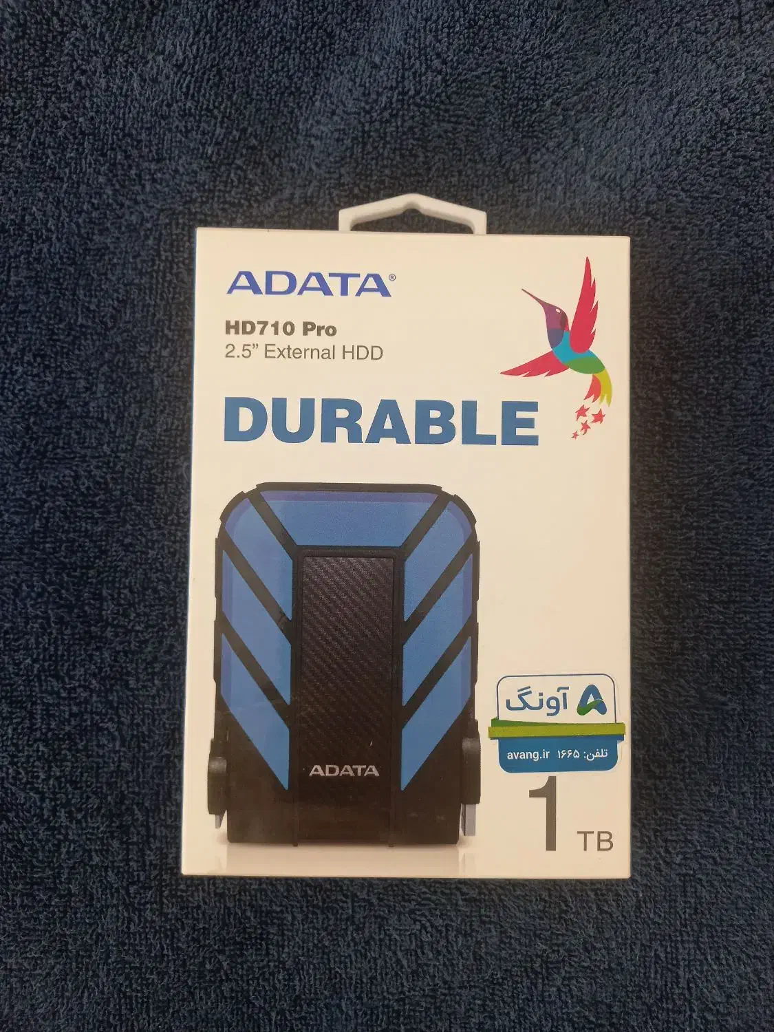 هارد (HHD HD710 PRO (ADATA|قطعات و لوازم جانبی رایانه|هشتگرد, فاز ۳ مهستان|دیوار