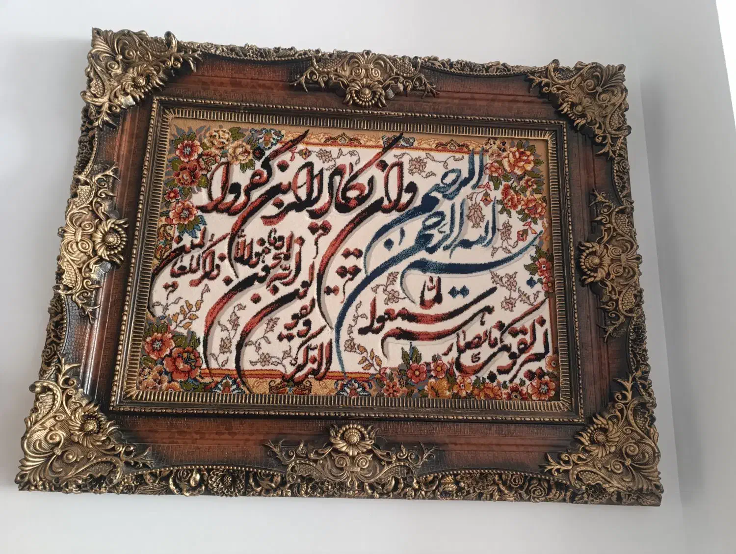 تابلو فرش|تابلو فرش|اقبالیه, |دیوار