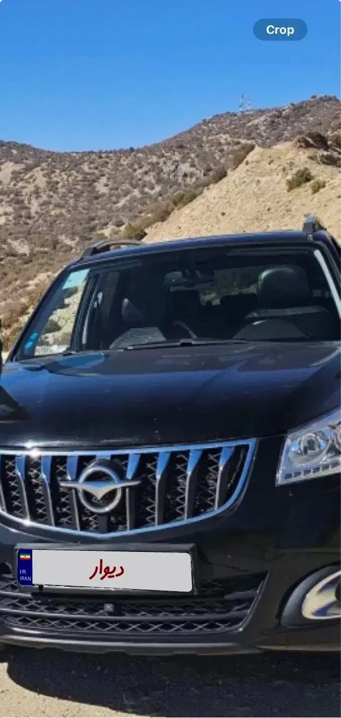 هایما s7|خودرو سواری و وانت|پردیس, فاز ۱۱|دیوار