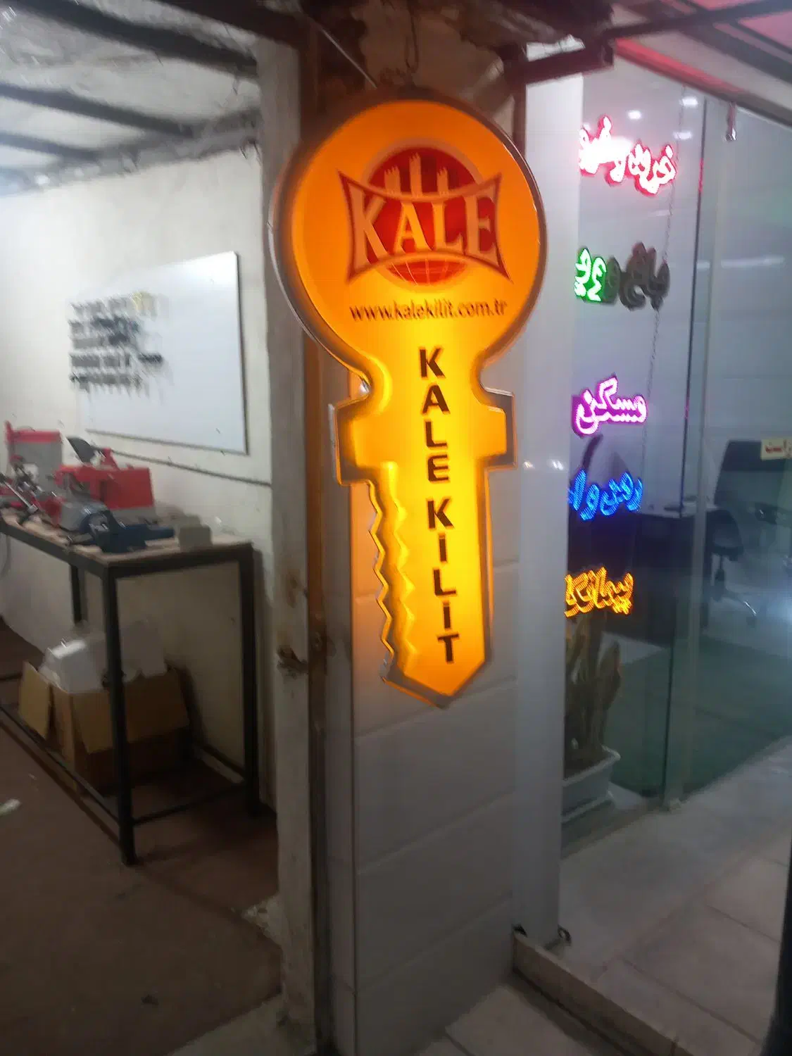 کلید سازی|خدمات پیشه و مهارت|رودهن, |دیوار