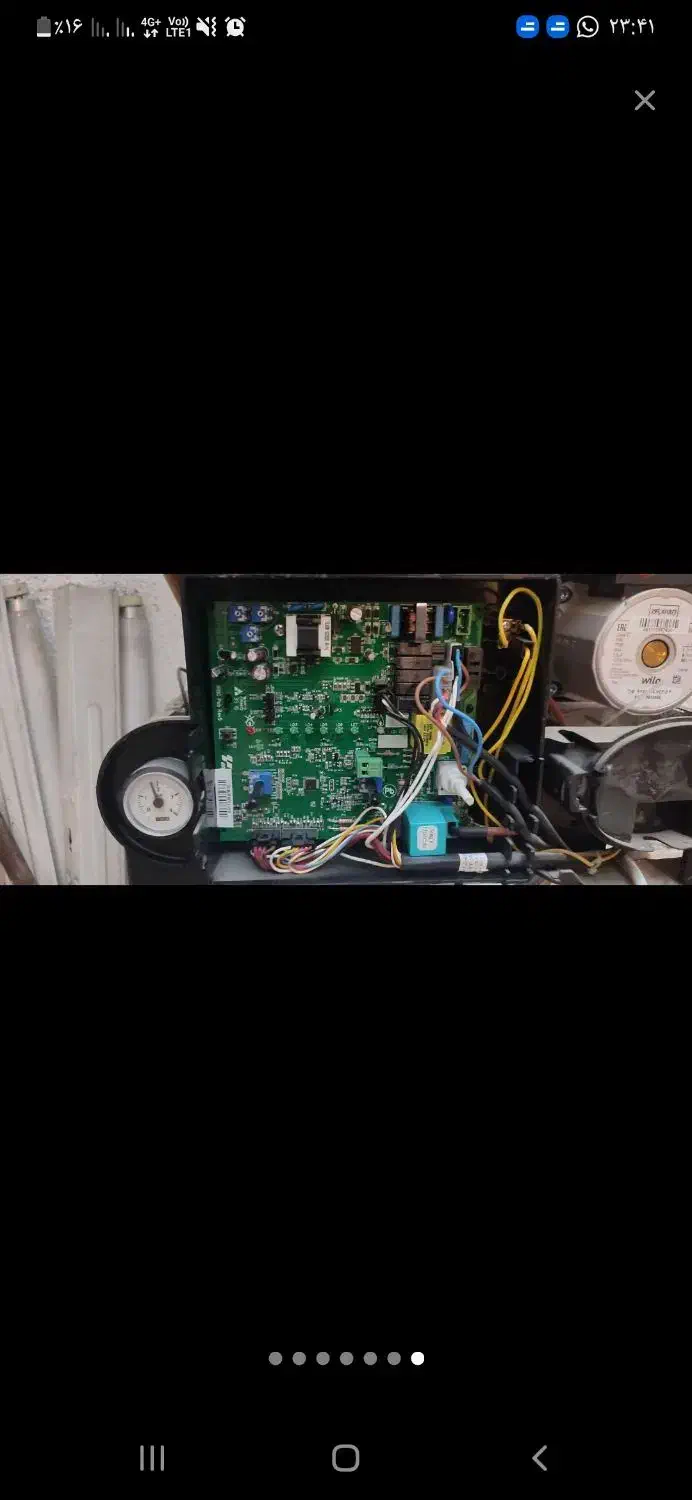 تعمیرات انواع پکیج ایران رادیاتور و بوتان درپردیس|آبگرمکن، پکیج، شوفاژ|پردیس, فاز ۲|دیوار