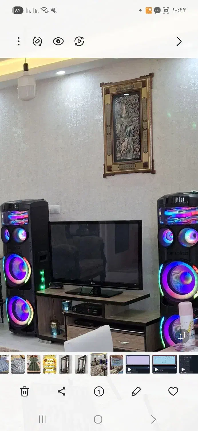 تلویزیون|تلویزیون و پروژکتور|قزوین, |دیوار