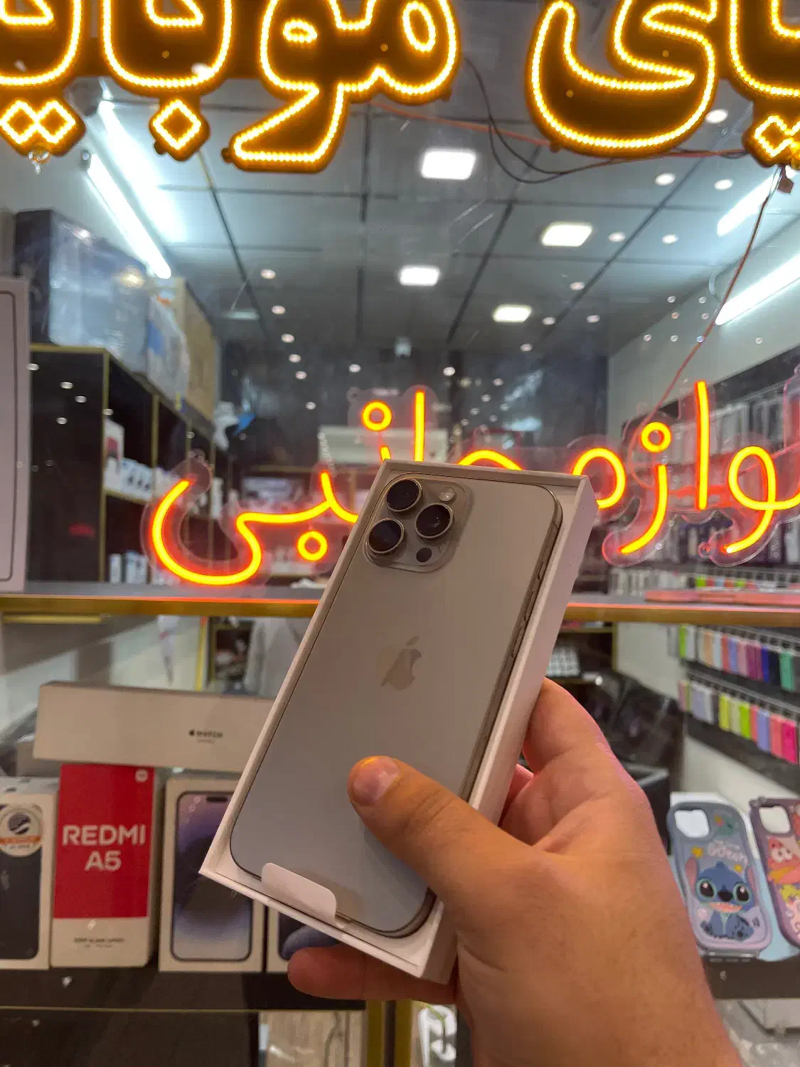 ۱۶ پرومکس شرکتی رجیستر شده باتری ۹۹٪|موبایل|زنجان, |دیوار