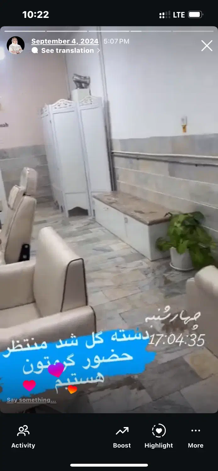 اجاره سالن زیبایی|اجارهٔ دفتر کار، اتاق اداری، مطب|گرگان, |دیوار