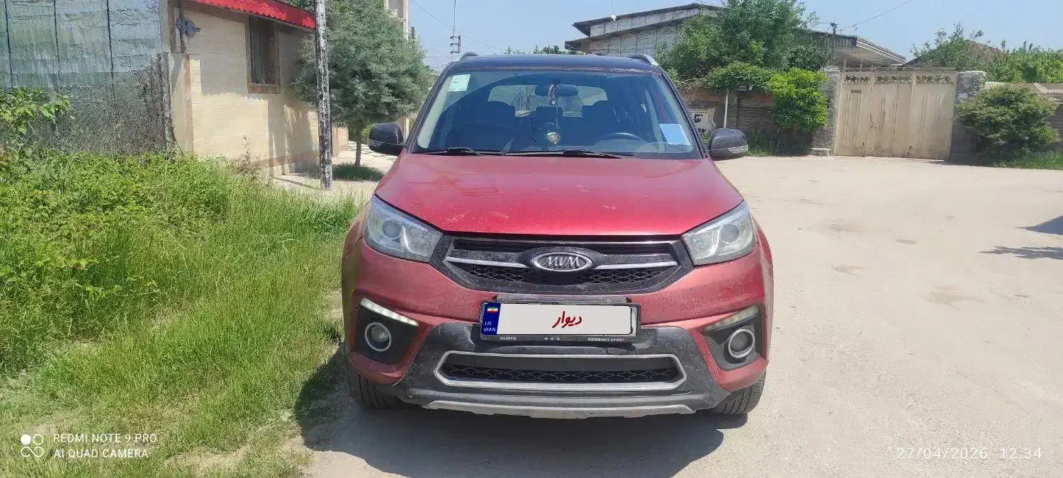 MVM x33s|خودرو سواری و وانت|کرج, دولت‌آباد|دیوار