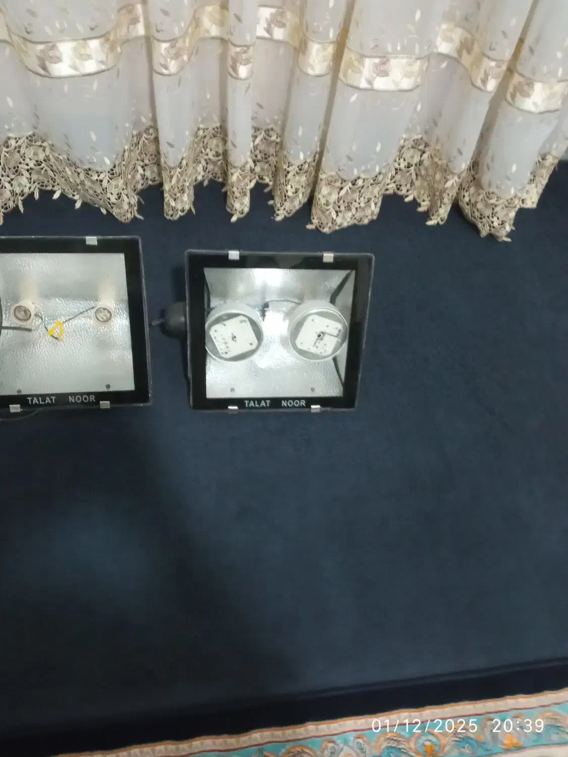 نور افکن لامپی|لامپ و چراغ|قم, عمار یاسر|دیوار